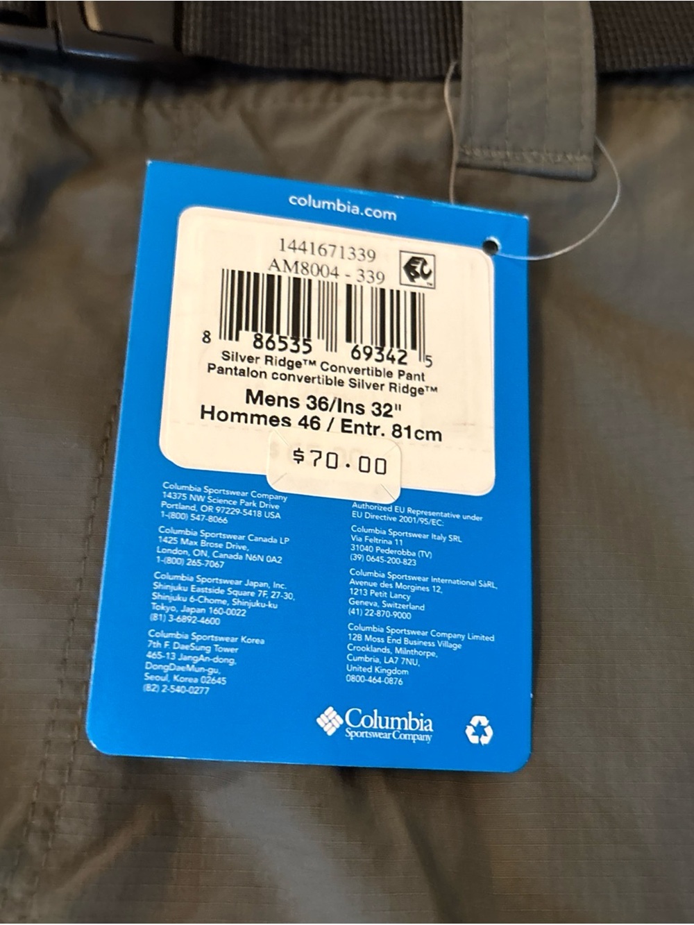 Columbia Men's Silver Ridge Convertible Pants Ripstop Easy Zip-Off Quick Drying - Picture 3 of 7
